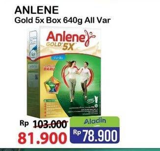 Promo Harga Anlene Gold Plus 5x Hi-Calcium All Variants 640 gr - Alfamart