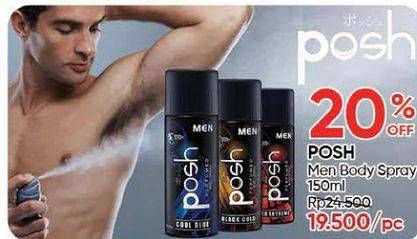 Promo Harga POSH Men Perfumed Body Spray All Variants 150 ml - Guardian