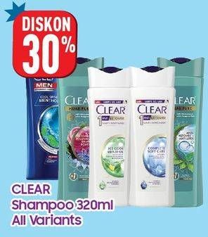Promo Harga Clear Shampoo All Variants 320 ml - Hypermart