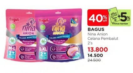 Promo Harga Bagus Nina Anion Celana Menstruasi L-XL, M-L 2 pcs - Watsons