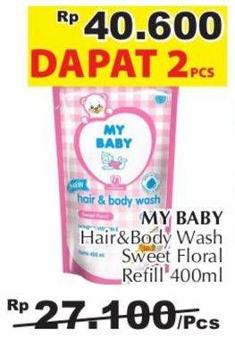 Promo Harga MY BABY Hair & Body Wash Sweet Floral 400 ml - Giant