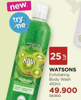 Promo Harga WATSONS Exfoliating Body Wash 410 ml - Watsons