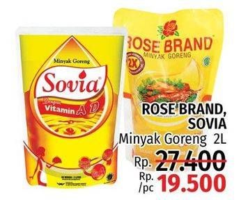 Promo Harga Rose Brand, Sovia Minyak Goreng  - LotteMart