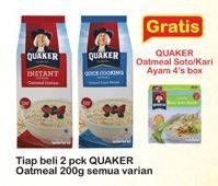 Promo Harga Quaker Oatmeal All Variants 200 gr - Indomaret