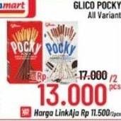 Promo Harga GLICO POCKY Stick All Variants per 2 box - Alfamidi