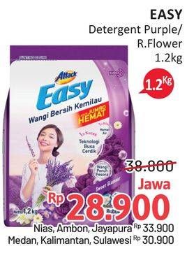 Promo Harga ATTACK Easy Detergent Powder Romantic Flowers, Purple Blossom 1200 gr - Alfamidi