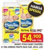 Promo Harga Mamy Poko Pants Xtra Kering S40, M34, L30  - Superindo