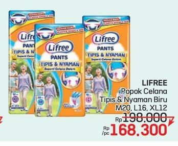 Promo Harga Lifree Popok Celana Tipis & Nyaman Bergerak L16, M20, XL12 12 pcs - LotteMart