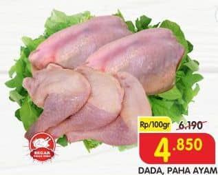 Ayam Dada/Paha