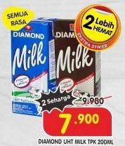 Promo Harga Diamond Milk UHT All Variants 200 ml - Superindo