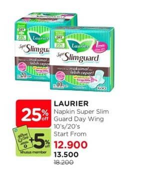 Promo Harga Laurier Super Slimguard Day 22.5 Cm 10 pcs - Watsons