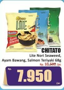 Promo Harga Chitato Lite Snack Potato Chips Seaweed, Ayam Bawang, Salmon Teriyaki 68 gr - Hari Hari