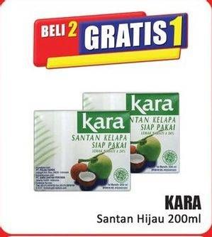 Promo Harga Kara Coconut Cream (Santan Kelapa) 200 ml - Hari Hari