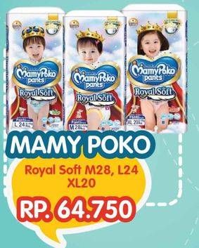 Promo Harga Mamy Poko Pants Royal Soft M28, L24, XL20  - Yogya