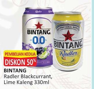 Promo Harga BINTANG Radler Zero Blackcurrant, Lime 330 ml - Alfamart