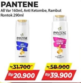 Promo Harga Pantene Shampoo Hair Fall Control 290 ml - Alfamart