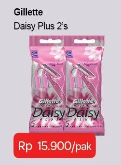 Promo Harga GILLETTE Daisy Plus 2 pcs - Carrefour