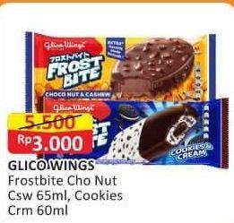 Promo Harga Glico Frostbite Choco Nut Cashew 65 ml - Alfamart