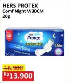 Promo Harga Hers Protex Comfort Night Wing 30cm 20 pcs - Alfamart