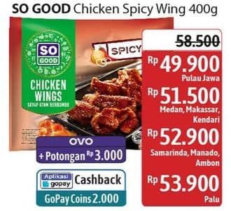 Promo Harga So Good Spicy Wing 400 gr - Alfamidi