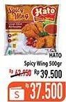 Promo Harga HATO Spicy Wing 500 gr - Hypermart