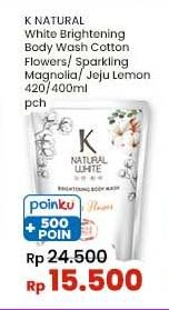 Promo Harga K Natural White Body Wash Cotton Flower, Sparkling Magnolia, Jeju Lemon 400 ml - Indomaret
