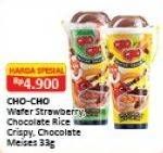 Promo Harga CHO CHO Wafer Snack Strawberry, Rice Cripsy, Choco 33 gr - Alfamart