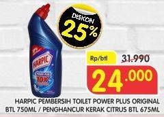 Promo Harga HARPIC Pembersih Toilet Plus Original 750ml/Penghancur Kerak Citrus 675ml  - Superindo