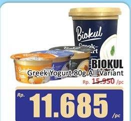 Promo Harga Biokul Greek Yogurt All Variants 80 gr - Hari Hari