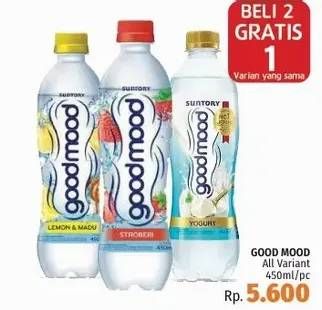 Promo Harga GOOD MOOD Minuman Ekstrak Buah All Variants 450 ml - LotteMart