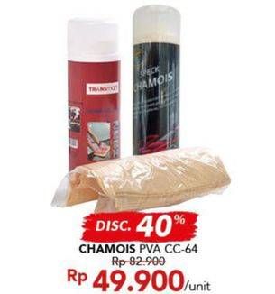 Promo Harga Chamois PVA  - Carrefour