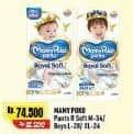 Promo Harga Mamy Poko Pants Royal Soft M34, L28, XL24 24 pcs - Alfamart