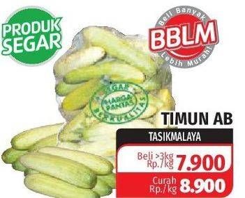 Promo Harga Timun  - Lotte Grosir