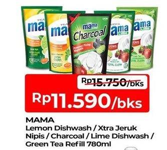 MAMA Lemon Dishwash/ Xtra Jeruk Nipis/ Charcoal/ Lime Dishwash/ Green Tea Refill 780ml