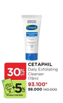 Promo Harga Cetaphil Daily Exfoliating Cleanser 178 ml - Watsons