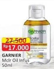 Promo Harga GARNIER Micellar Water Oil-Infused 50 ml - Alfamart