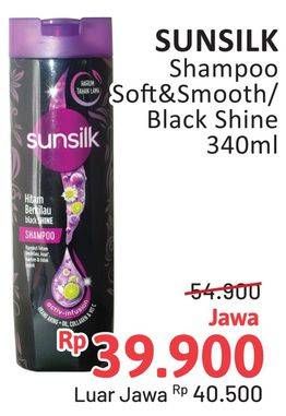 Promo Harga Sunsilk Shampoo Soft Smooth, Black Shine 340 ml - Alfamidi