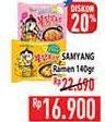 Promo Harga Samyang Hot Chicken Ramen 140 gr - Hypermart