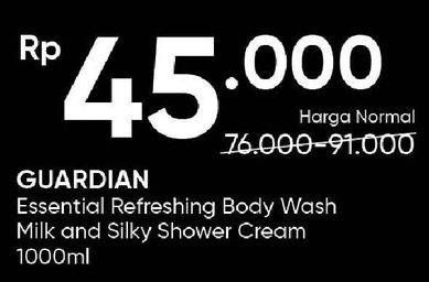 Promo Harga Guardian Essential Shower Cream  - Guardian