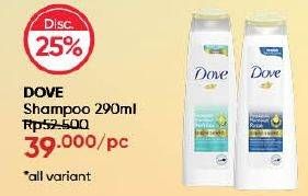 Promo Harga Dove Shampoo All Variants 290 ml - Guardian