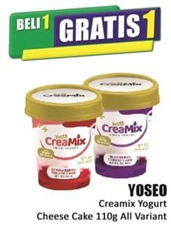 Promo Harga YOSEO Creamix Thick Yogurt All Variants 110 gr - Hari Hari