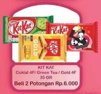Promo Harga KIT KAT Chocolate 4 Fingers Green Tea, Gold per 2 pouch 35 gr - Hypermart
