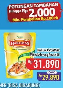 Promo Harga Harumas/Camar Minyak Goreng 2 L  - Hypermart