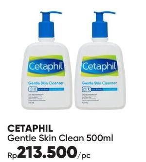 Promo Harga CETAPHIL Gentle Skin Cleanser 500 ml - Guardian