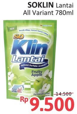 Promo Harga So Klin Pembersih Lantai All Variants 780 ml - Alfamidi