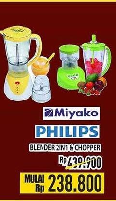 Promo Harga MIYAKO/PHILIPS Blender 2In1 & Chopper  - Hypermart