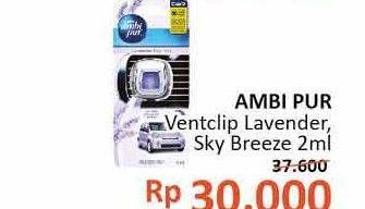 Promo Harga AMBIPUR Car Vent Clips Lavender Comfort, Sky Breeze 2 gr - Alfamidi