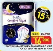 Promo Harga Softex Comfort Night Wing 29cm, Wing 36cm, Wing 42cm 8 pcs - Superindo