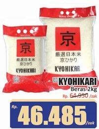 Promo Harga Kyohikari Beras 2 kg - Hari Hari