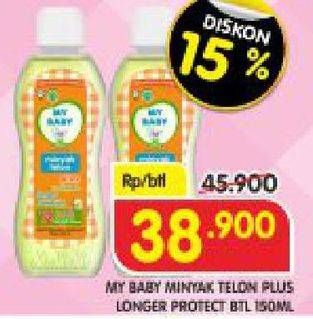 Promo Harga MY BABY Minyak Telon Plus Longer Protection 150 ml - Superindo